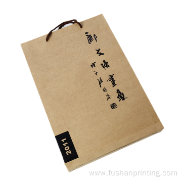 Cosmetic Shopping Printed Paper Gift Bag